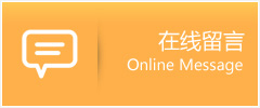 瑞嘉公司