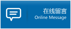 瑞嘉公司