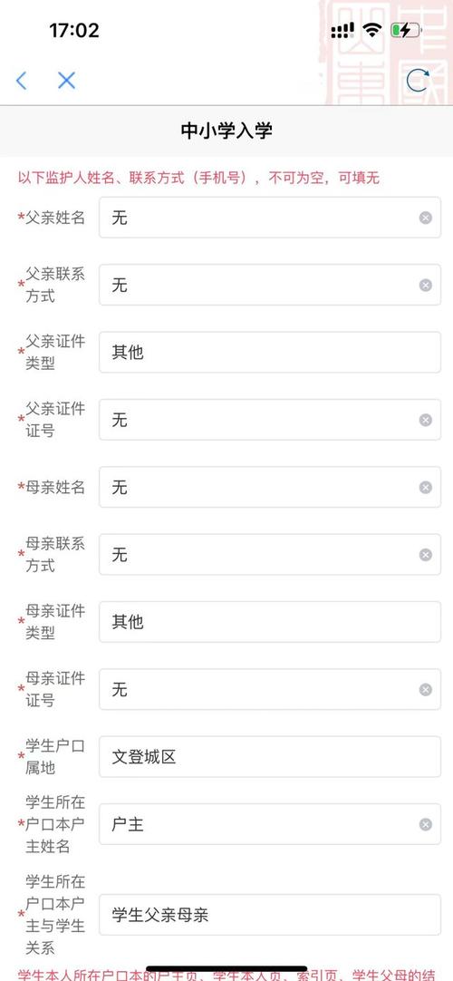 代生孩子哪家便宜【代生孩子哪家便宜？价格比较与选择指南】