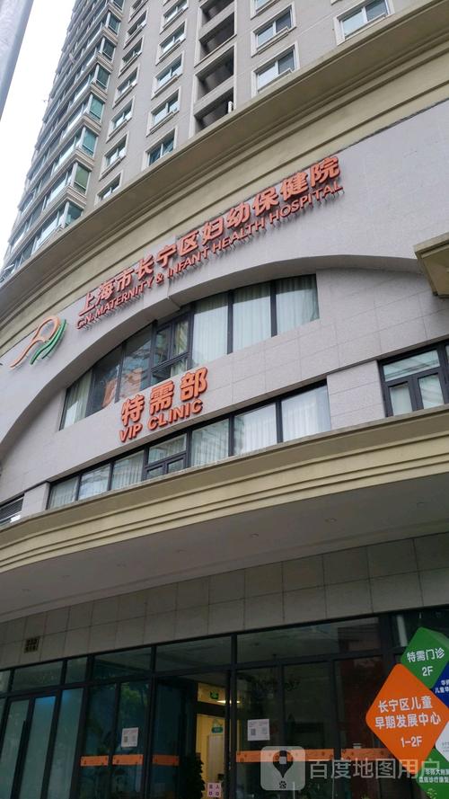 代怀代生机构哪家正规【哪家代怀代生机构正规可靠？】