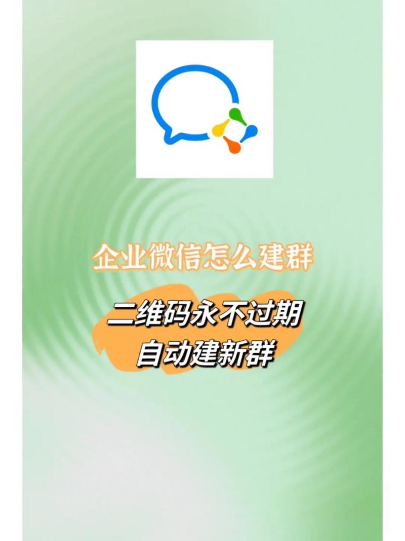 代生孩子微信交流群二维码(代生孩子微信交流群二维码分享)