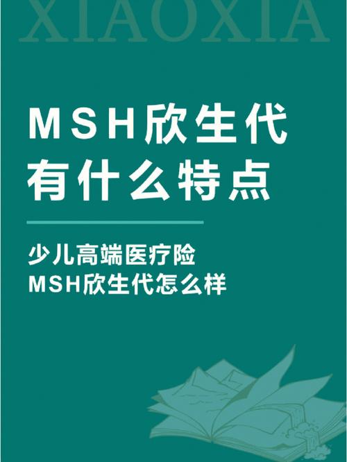 代怀代生机构哪家正规【选择正规代怀代生机构，哪家更靠谱？】