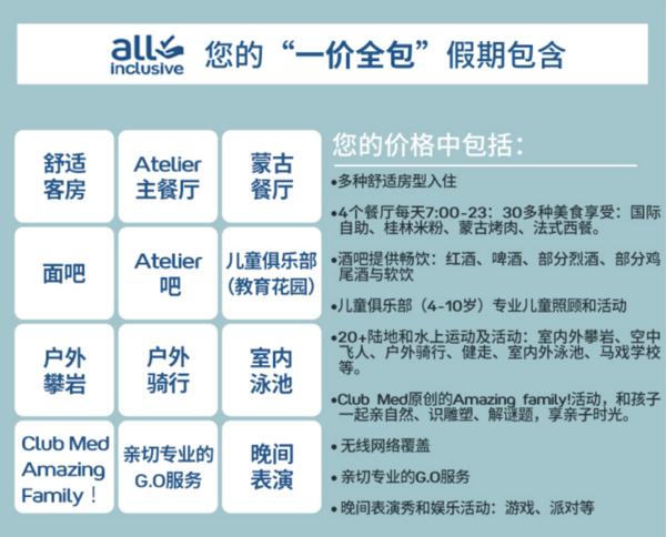 代生儿子全包价【代生儿子全包价：一站式解决生育难题】