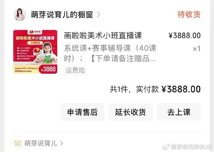 代生孩子微信(微信代生孩子服务平台)