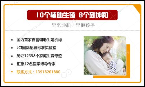 国内供卵公司-国内供卵公司：助力家庭梦想实现