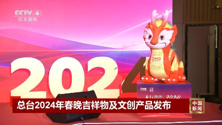 代生男孩2024-2024年代生男孩：未来之星闪耀登场