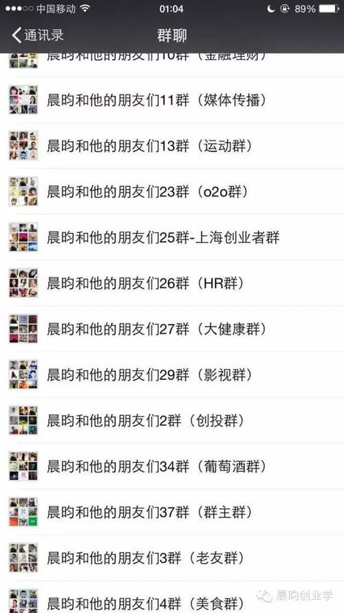 代生孩子微信群_代生孩子微信群：共享生育经验