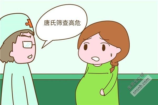 代生代怀公司哪家好(代生代怀公司哪家好？选择最佳的生育辅助机构)