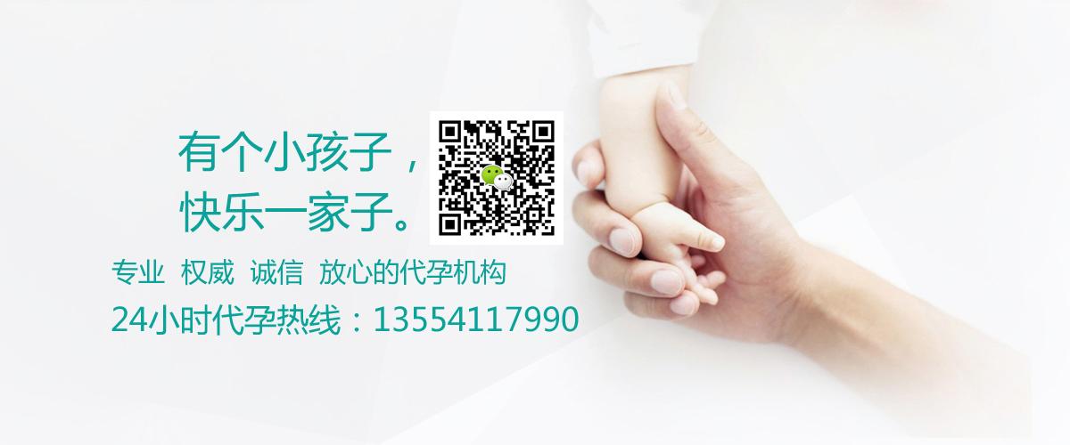 东北供卵机构(东北供卵机构：助力生育梦想的专业服务)